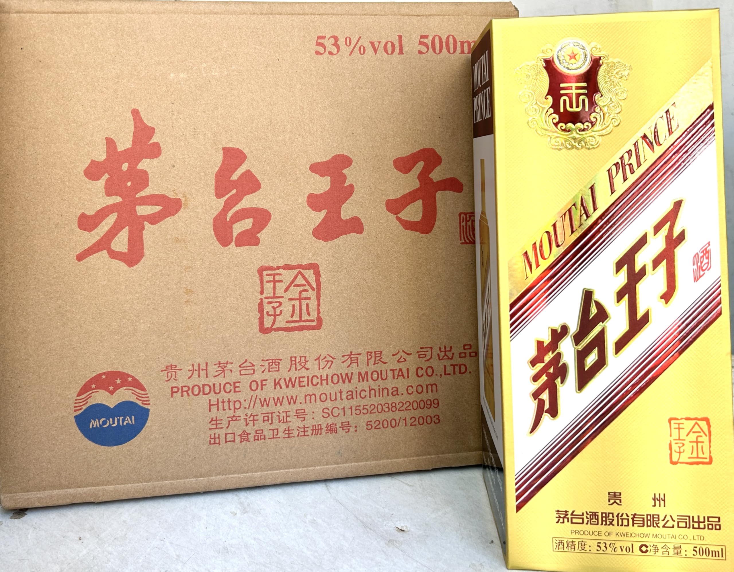 Amazon.co.jp: 茅台王子酒 MOUTAI PRINCE 金王子 白酒 アルコール 度数